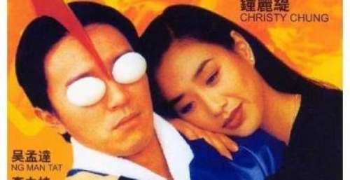 票房不尽人意，还被指责抄袭，周星驰这部电影，却成了他的代表作
