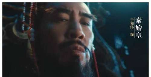 于和伟又演新剧了？代言文明与征服，宣传片被误认为是电视剧预告