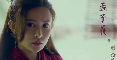 杨旭文版《射雕英雄传》，美人阵容强大，连梅超风也是演绎！