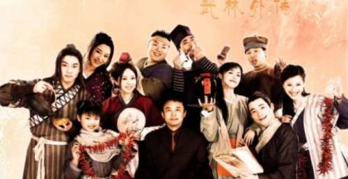 《武林外传》开播16周年 “李大嘴”扮演者姜超晒剧组合影发感慨