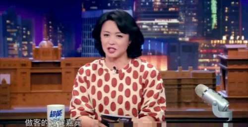 金星自己亲自来质问：海报上的我呢？