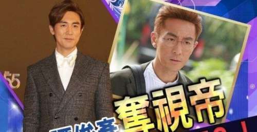 TVB“视帝视后”结果出炉，林夏薇获得视后，谭俊彦获双料视帝