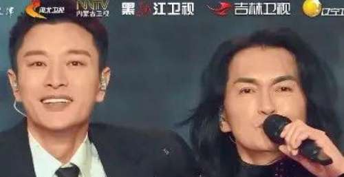 《2022迎冬奥BRTV环球跨年冰雪盛典》两岸歌手共唱大中国