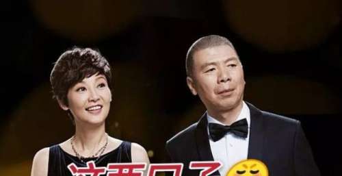 徐帆被冯小刚PUA了一辈子？有的人天生就是悲剧