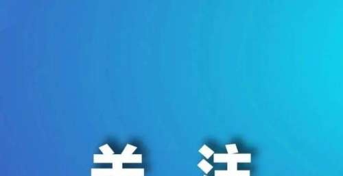 2021苏州电影榜单发布，看看你喜欢的电影上榜了吗？