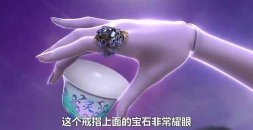 精灵梦叶罗丽第九季：没有这个戒指，曼多拉永远成不了女王