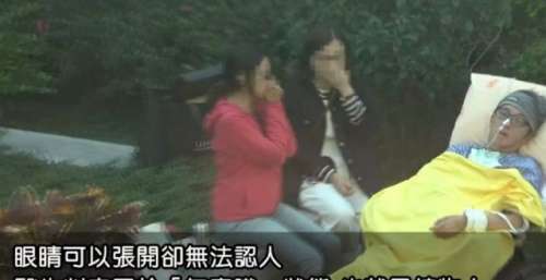 著名音乐人袁惟仁摔倒昏迷：被判定为植物人状态