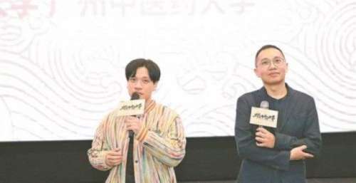 港澳青年在穗尝粤语版《雄狮少年》“头啖汤”