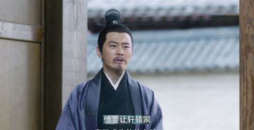 雪中悍刀行：真相大白，老祖宗要与孙女双修，是为了留下他的血脉