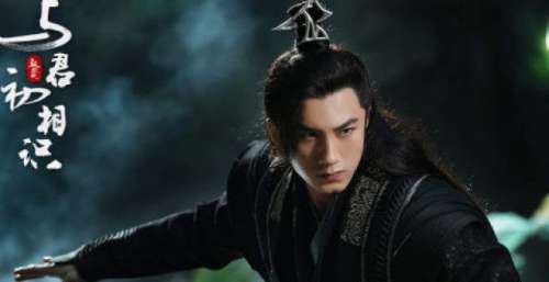 《与君初相识》计日可待，热巴御灵师出镜，男主更是仪表非凡