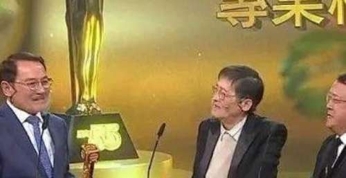台庆颁奖礼收视报捷！曾志伟、刘丹颁奖最高收29.1点