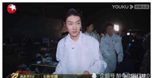 追光吧：舞台表演，王晰致敬革命英雄，尚九熙硬核说唱，燃炸全场