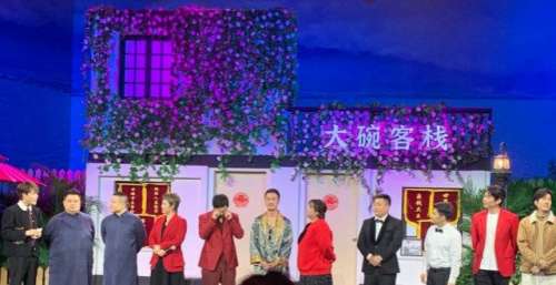 《喜剧人老友记》阵容曝光，四家喜剧天团齐聚，又有第一季感觉了