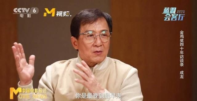 回忆17年前拿奖心情，成龙希望拿第二座金鸡奖杯