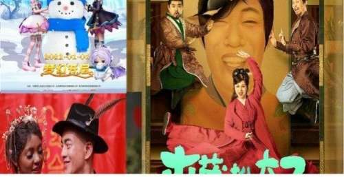 2022年一月份要上映的电影榜单！你看过几部？