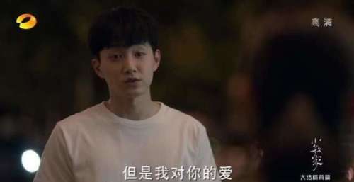 《小敏家》将大结局，收视率依然第一，网友称黄磊把自己写狗血了