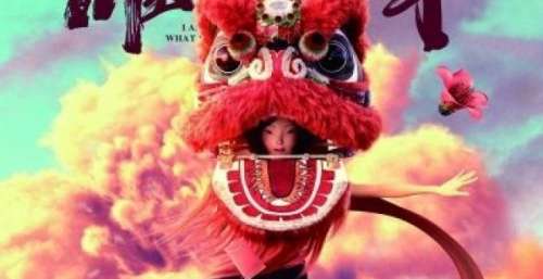 《雄狮少年》：用“岭南风”与“烟火气”传达纯正粤味