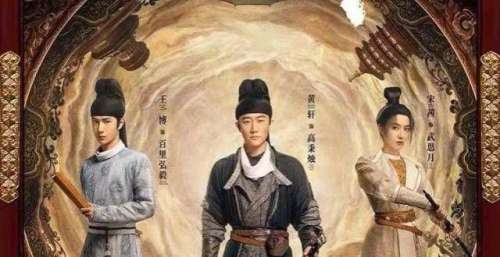 如果后续剧情跟得上，《风起洛阳》便可成为《长安十二时辰》
