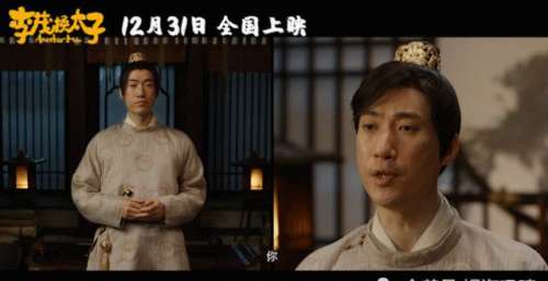 新春大热爱情喜剧片 这几部值得年轻人一看