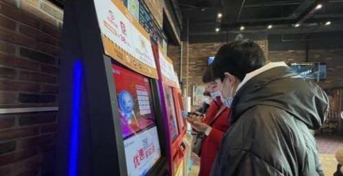乌鲁木齐影院迎来“开门红”