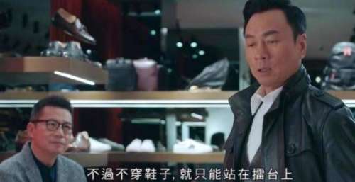 《拳王》：黎耀祥从中作梗，黄子恒输掉比赛