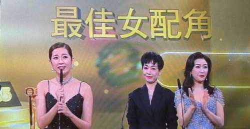 曾目睹丈夫和绯闻女友分获最佳男女主，陈自瑶夺最佳女配扬眉吐气