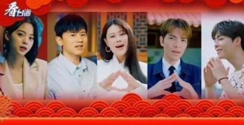 MV温情上线！2022，我们同唱一首歌