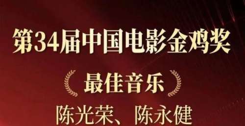 口碑＋票房，“博纳式”主旋律之作续刻辉煌