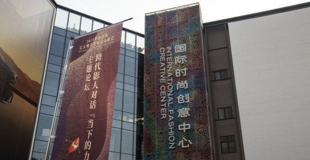 中国电影基金会：用热情讲述你的故事，享受电影带来的荣耀