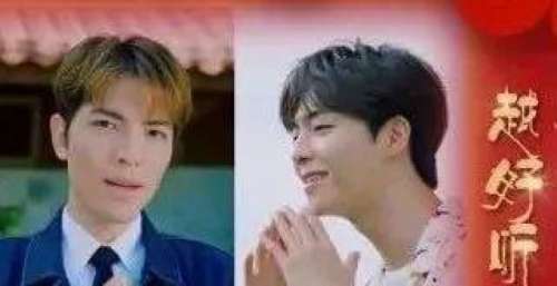 方文山作词，两岸明星献唱！这首歌值得单曲循环！