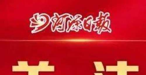 30张海报，带你回顾江东新区2021！