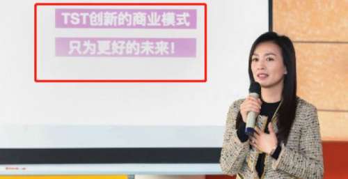 不认识“亿”这个字了！薇娅13亿刚平息，又来了张庭300亿