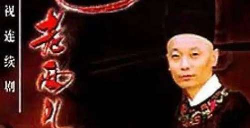 24年前，葛优拍这部剧被父亲骂惨了，但有一段戏却风靡了24年