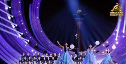 《扬帆远航大湾区——2022新年音乐会》举行