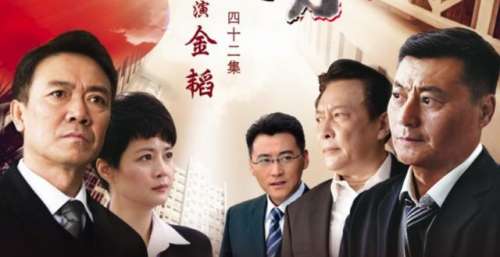央视高调宣传，再出一部“王炸”剧豪华阵容，网友：熬夜都要追