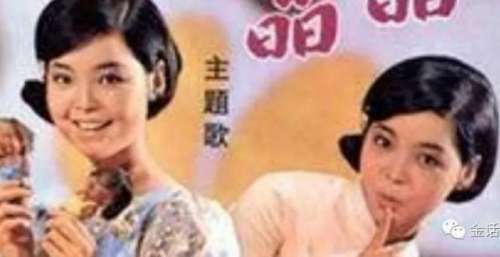 邓丽君的恩师，华语乐坛的伯乐左宏元