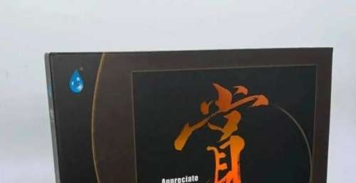今日上市｜《赏》限量版SACD 收录雨林音乐近20年制作人喜爱作品