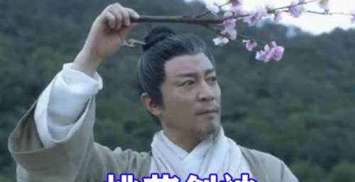 雪中悍刀行：五大陆地神仙齐聚武帝城，吴南北金刚境无敌，邓太阿指玄境封神