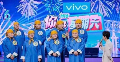 何炅艰难“一拖八”，《你好，星期六》终是差点观众缘？