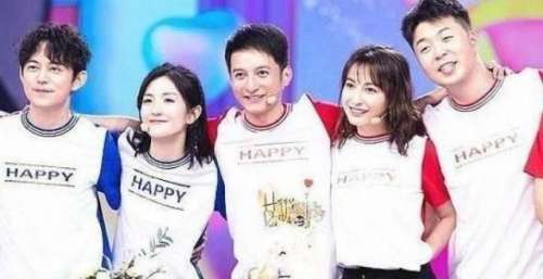 何炅主持《你好星期六》首播遭吐槽，超不过快本不如不做这节目？