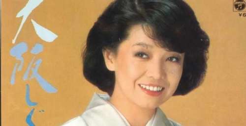 日本经典演歌《大阪时雨》，她才是原唱