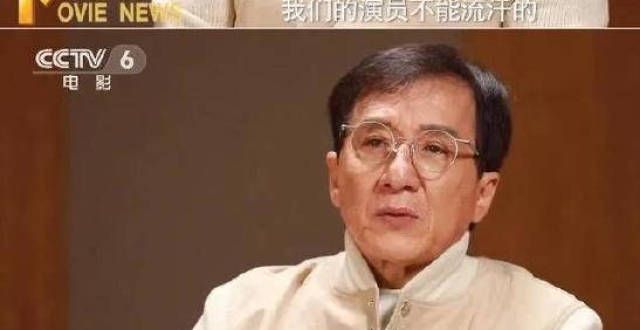 成龙又怒了，面愠色批年轻演员不敬业，这次“躺”的会是谁？