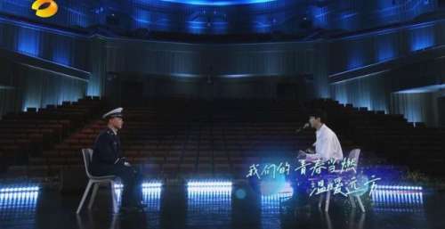 湖南卫视跨年MV点燃青春之火