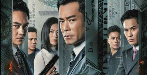 《反贪风暴5》故事谢幕英雄退场：飙车战全面升级获观众好评