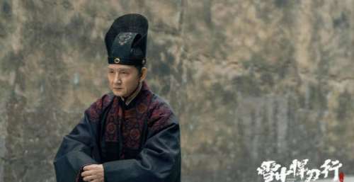 《雪中悍刀行》：继徐骁之后，又一个厉害的“爹”出现了