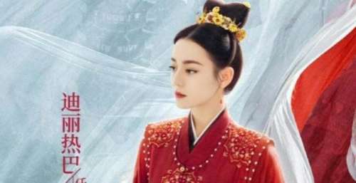 迪丽热巴被曝有新动作，与90当红小生上演虐恋剧，有好戏看了