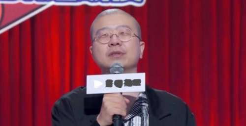 综艺录制内幕多！观众曝李诞节目让坐前排，比赛结果都内定