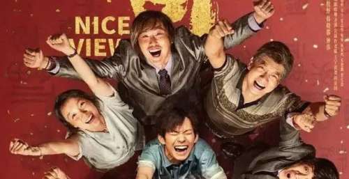 聚焦中国电影丨《奇迹》释导演特辑 《四海》曝新剧照
