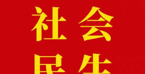 《领航》广为传唱激荡人心