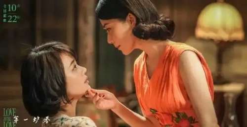 重看《第一炉香》，发现并不全是灰
